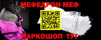 сатива Брянск