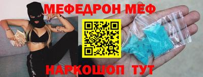 трава Братск