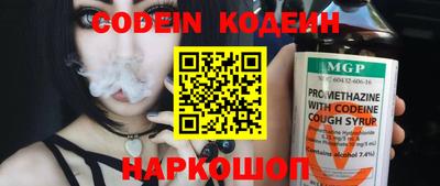 ECSTASY Боровичи