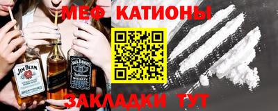 mdma Владивосток