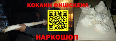 трава Братск