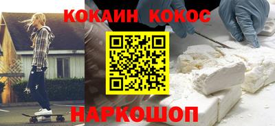 трава Братск