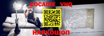 мет Владимир