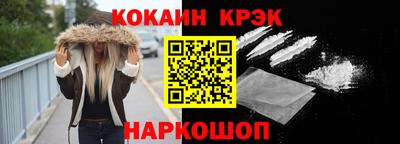 мет Владимир