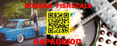 мет Владимир