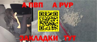 мет Владимир