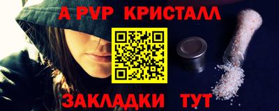 mdma Владивосток