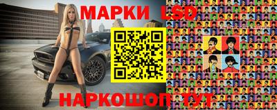 ECSTASY Боровичи