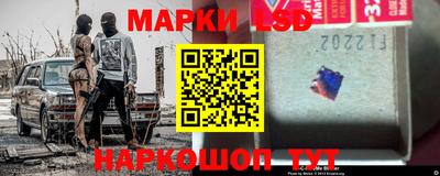 трава Братск