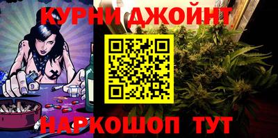 трава Братск