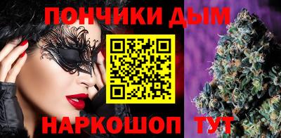 mdma Владивосток
