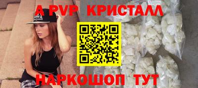 ECSTASY Боровичи