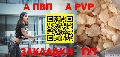 ECSTASY Боровичи