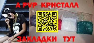 mdma Владивосток