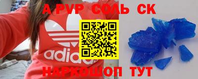 mdma Владивосток