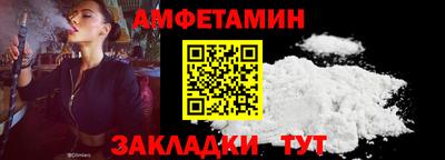 ECSTASY Боровичи