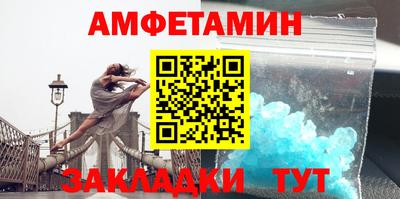 mdma Владивосток