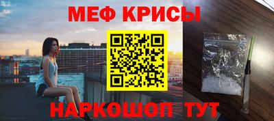 трава Братск