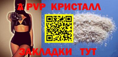mdma Владивосток