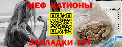 мет Владимир
