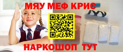 мет Владимир